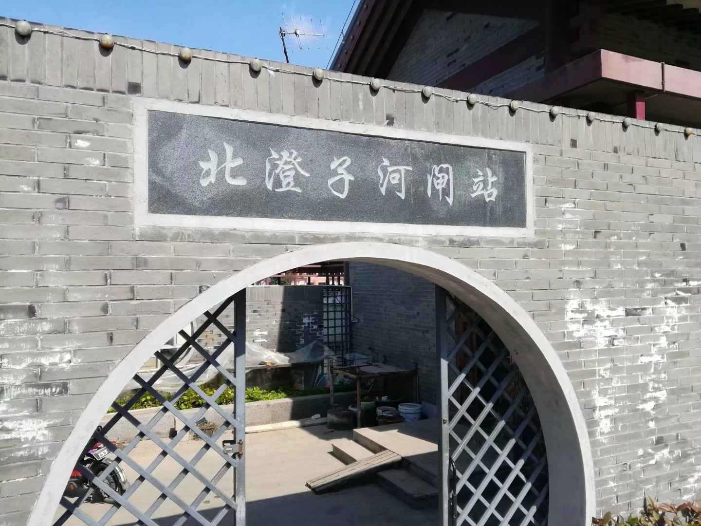 1638944603175241.jpg